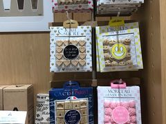 -伊东屋(本店)