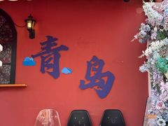 -华春餐馆(鱼山路店)