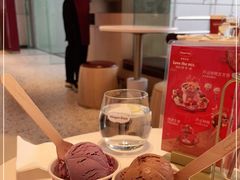 -哈根达斯(天河城店)
