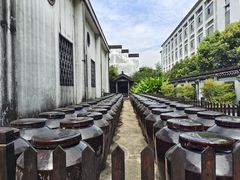 -镇江中国醋文化博物馆