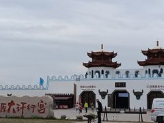 -坝上草原大汗行宫旅游景区