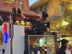 -敦煌夜市