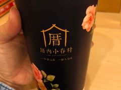 -厝内小眷村(西单大悦城店)
