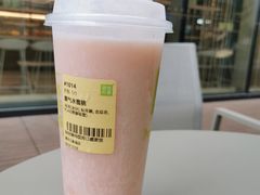 -奈雪的茶(重庆万象城北区店)