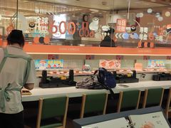 -争鲜回转寿司(太阳宫凯德PLUS店)