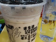 -放哈·甜醅子奶茶创造者(正宁路店)
