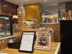 -广州文华东方酒店·文华饼店
