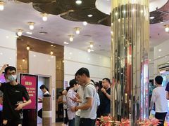 大堂-广州酒家(文昌总店)