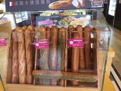 -味多美(民星路店)