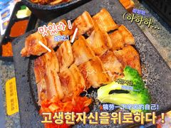 烤极品五花肉-兰正韩·韩国料理(春熙路店)