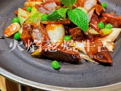 火焰葱烧牛舌-荟廷·晶萃(陆家嘴尚悦湾店)