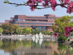 -上海交通大学(闵行校区)