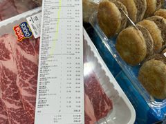 -山姆会员商店(亦庄创意生活广场店)