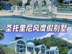 -清泉湾生态旅游度假区