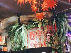 -醉小酒馆·川菜·江湖菜·重庆菜(观音桥旗舰店)