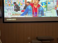 -新盈光·云会所(百丈东路店)