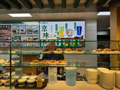 -牛街洪记小吃店(牛街店)