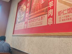-南城香·饭香串香馄饨香(花园北路店)