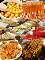 -贝爱时刻月子中心(宝安妇幼店)