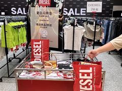 -王府井百货(总府店)