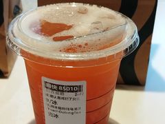 -星巴克(武康路店)