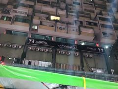 -明记烧鱼美味店