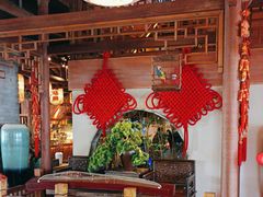 -二十八里太湖船菜(吉祥路店)