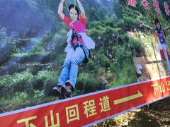 -藏龙百瀑风景区