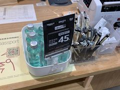 -MUJI无印良品(远洋未来广场店)