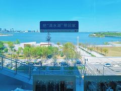 -朵云书院(滴水湖店)