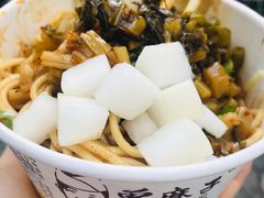 热干面-曾麻子热干面(丁字桥路店)