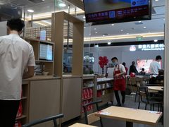 大堂-喜家德虾仁水饺(浦东山姆店)