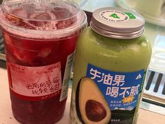 -森茶(湛江万达店)
