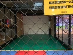 点击看大图 -嗨翻Hi-Fun竞技主题乐园·蹦床团建生日聚会(五棵松华熙店)