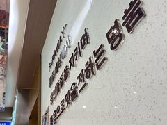 -管中炸鸡(建国道店)