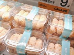 -迦南·甜品蛋糕(传媒店)