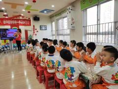 -吉的堡幼儿园(西安乐和公馆园)
