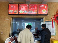 -晓峰手工擀面皮(新民街总店)