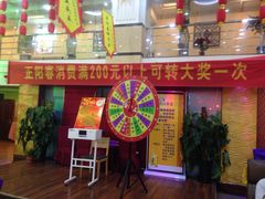 -正阳春烤鸭店(杨楼店)