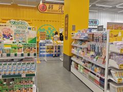 -KKV(深圳kk one 店)