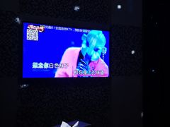-K+全国连锁KTV(绿地缤纷天地店)