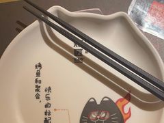 -烤匠麻辣烤鱼(青羊万达店)