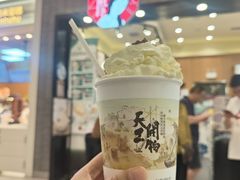 -茶颜悦色(雨花亭凯德二楼店)