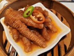 -新兴·金羊座·粤菜点心(乐峰店)