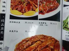 -大福都
