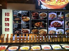-柴米油盐(土菜院子店)