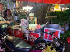 -詹爷爷乌节路街头冰淇淋