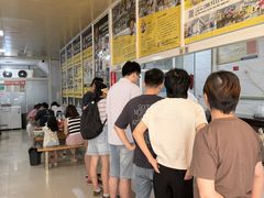 -汪家馄饨(集庆路店)