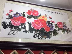 -宸宸画框裱画配框工厂店(莘庄店)