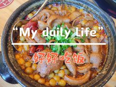 -陶德砂锅(蜀汉路店)